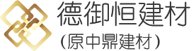 呼和浩特市錦源達(dá)金屬制品有限公司